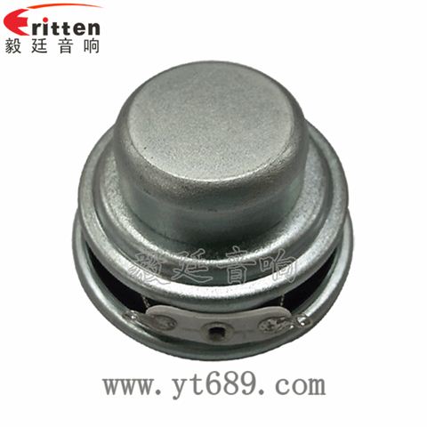 40mm5w学习机喇叭 40mm5w学习机喇叭
