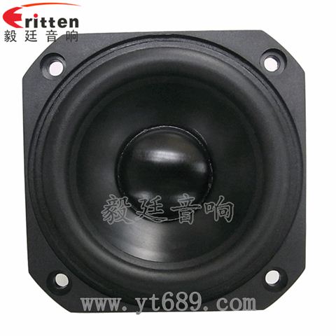 78mm8Ω20W蓝牙音箱喇叭 78mm8Ω20W蓝牙音箱喇叭