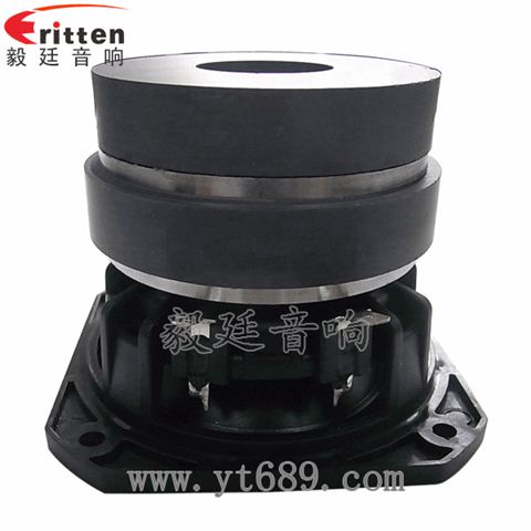 78mm8Ω20W蓝牙音箱喇叭 78mm8Ω20W蓝牙音箱喇叭