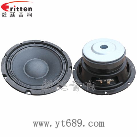 8寸低音舞台音箱喇叭 8寸低音舞台音箱喇叭