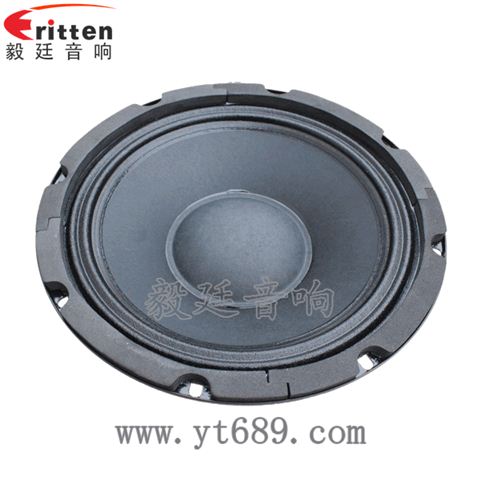 8寸低音舞台音箱喇叭 8寸低音舞台音箱喇叭
