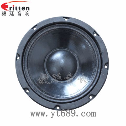 8寸重低音舞台音箱喇叭 8寸重低音舞台音箱喇叭