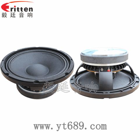 10寸品牌舞台音箱喇叭 10寸品牌舞台音箱喇叭