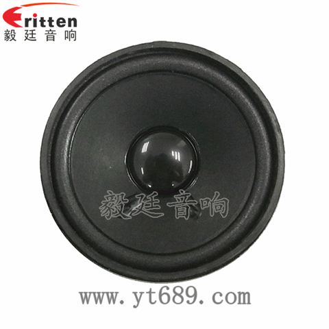 67mm3W4Ω学习机喇叭 67mm3W4Ω学习机喇叭