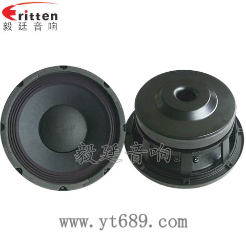 10寸50芯75瓦舞台音箱重低音喇叭 10寸50芯75瓦舞台音箱重低音喇叭