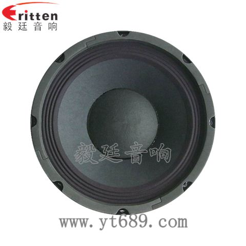 10寸50芯75瓦舞台音箱重低音喇叭 10寸50芯75瓦舞台音箱重低音喇叭