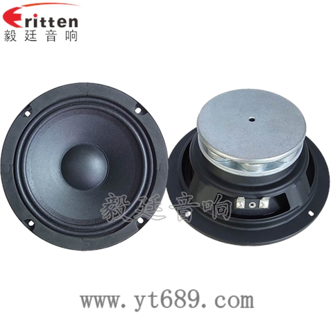 6.5寸中低音舞台音箱喇叭 6.5寸中低音舞台音箱喇叭