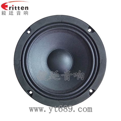 6.5寸中低音舞台音箱喇叭 6.5寸中低音舞台音箱喇叭