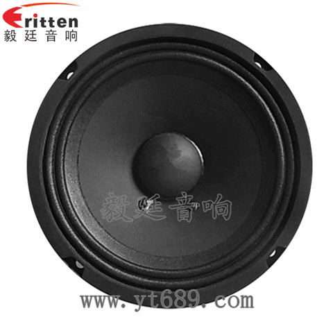 6.5寸100瓦汽车中低音喇叭 6.5寸100瓦汽车中低音喇叭