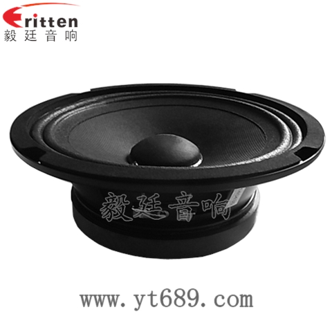 6.5寸100瓦汽车中低音喇叭 6.5寸100瓦汽车中低音喇叭