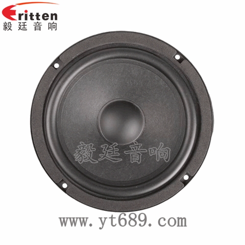 6.5寸40瓦汽车音响中低音喇叭 6.5寸40瓦汽车音响中低音喇叭