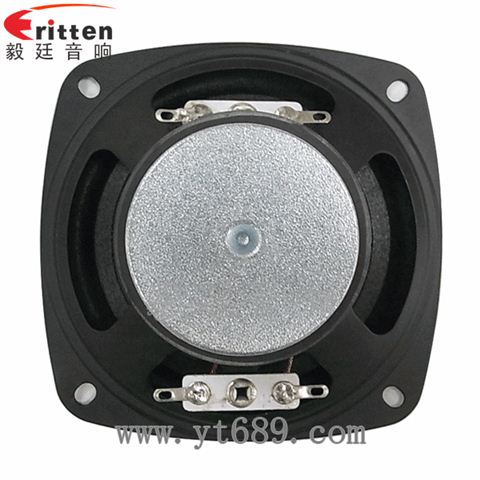93mm13芯2W专业HiFi音箱喇叭 93mm13芯2W专业HiFi音箱喇叭