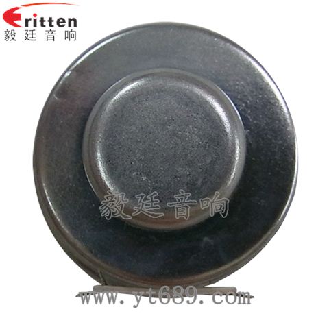 36mm13芯2瓦故事机全频喇叭 36mm13芯2瓦故事机全频喇叭