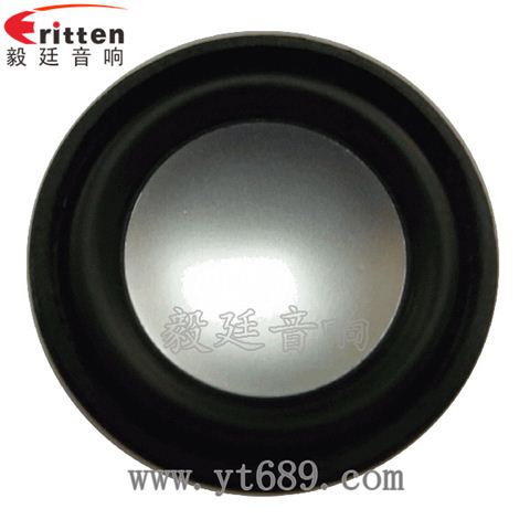 32mm13芯3瓦学习机全频喇叭 32mm13芯3瓦学习机全频喇叭