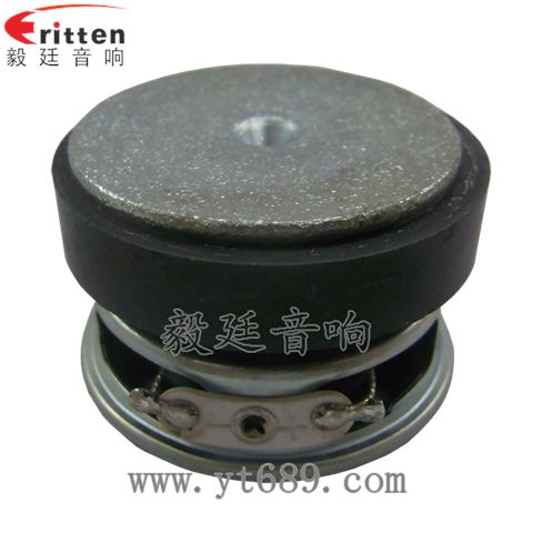 40mm13芯3瓦蓝牙音箱全频喇叭 40mm13芯3瓦蓝牙音箱全频喇叭