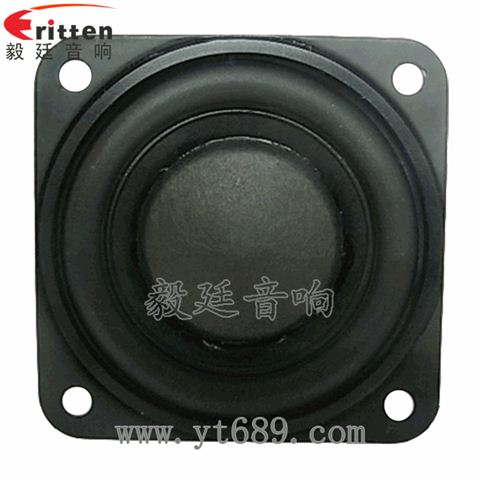 45mm8瓦20芯蓝牙音箱全频喇叭 45mm8瓦20芯蓝牙音箱全频喇叭