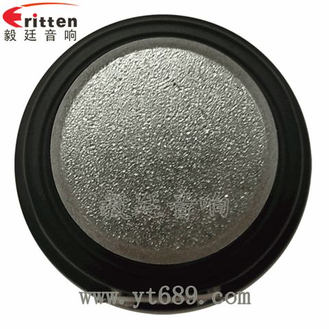 52mm8瓦20芯无线桌面全频喇叭 52mm8瓦20芯无线桌面全频喇叭
