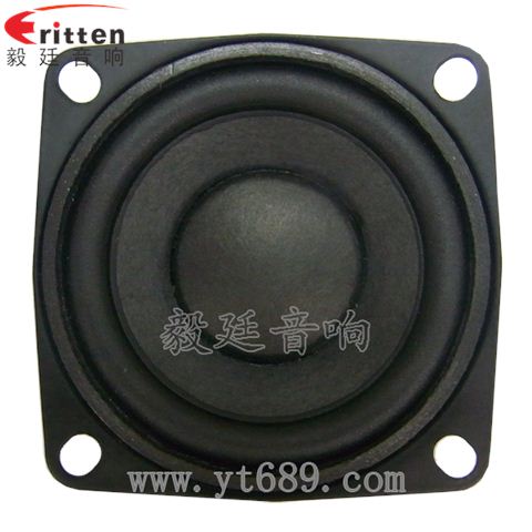 53mm20芯8瓦蓝牙音箱全频喇叭 53mm20芯8瓦蓝牙音箱全频喇叭