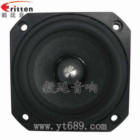 78mm20芯20瓦全频蓝牙音箱喇叭 78mm20芯20瓦全频蓝牙音箱喇叭