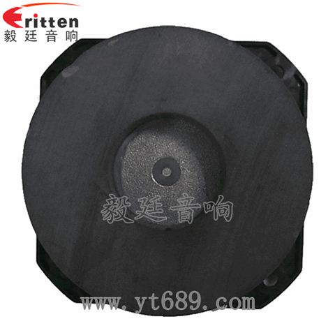 78mm20芯20瓦全频蓝牙音箱喇叭 78mm20芯20瓦全频蓝牙音箱喇叭