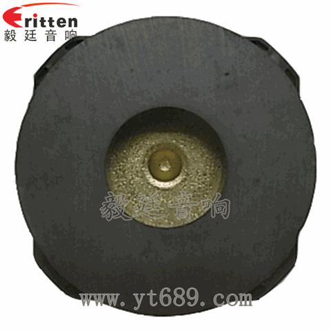 78mm20瓦蓝牙音箱全频喇叭 78mm20瓦蓝牙音箱全频喇叭