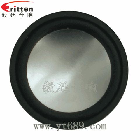 36mm13芯2瓦学习机全频喇叭 36mm13芯2瓦学习机全频喇叭