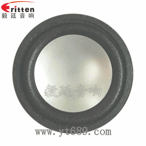 36mm2瓦13芯学习机全频喇叭 36mm2瓦13芯学习机全频喇叭
