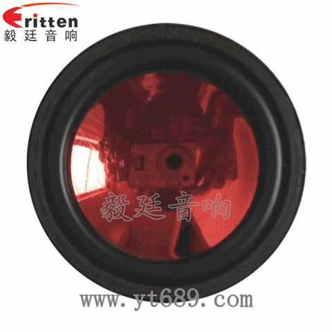 36mm13芯3瓦学习机全频喇叭 36mm13芯3瓦学习机全频喇叭