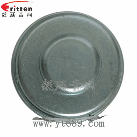 36mm13芯3瓦学习机全频喇叭 36mm13芯3瓦学习机全频喇叭