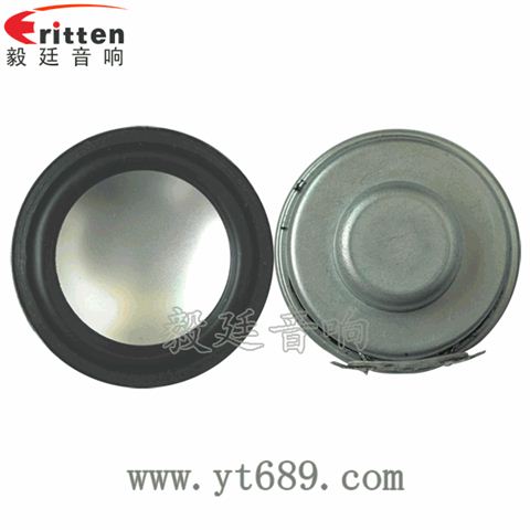36mm13芯4瓦故事机全频喇叭 36mm13芯4瓦故事机全频喇叭