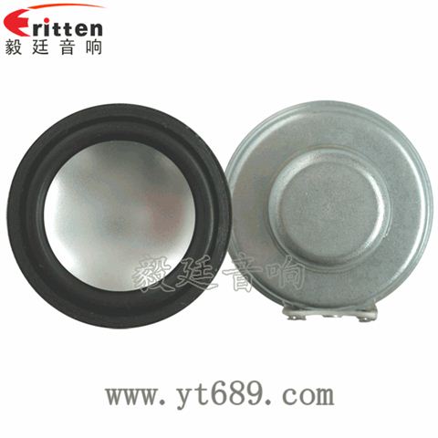 36mm2瓦13芯学习机全频喇叭 36mm2瓦13芯学习机全频喇叭