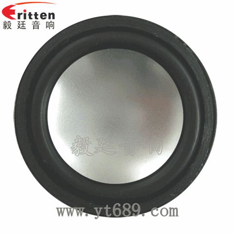 36mm2瓦13芯学习机全频喇叭 36mm2瓦13芯学习机全频喇叭
