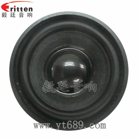 40mm3瓦蓝牙无线桌面音箱喇叭 40mm3瓦蓝牙无线桌面音箱喇叭