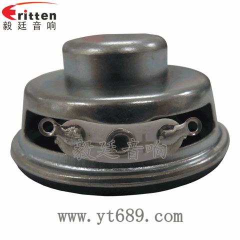 40mm3瓦蓝牙无线桌面音箱喇叭 40mm3瓦蓝牙无线桌面音箱喇叭