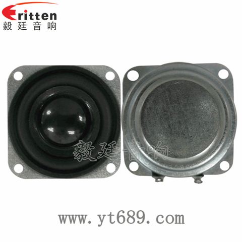 40mm3瓦16芯故事机全频喇叭 40mm3瓦16芯故事机全频喇叭
