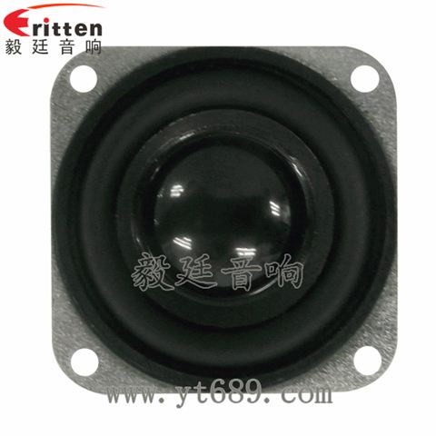 40mm3瓦16芯故事机全频喇叭 40mm3瓦16芯故事机全频喇叭