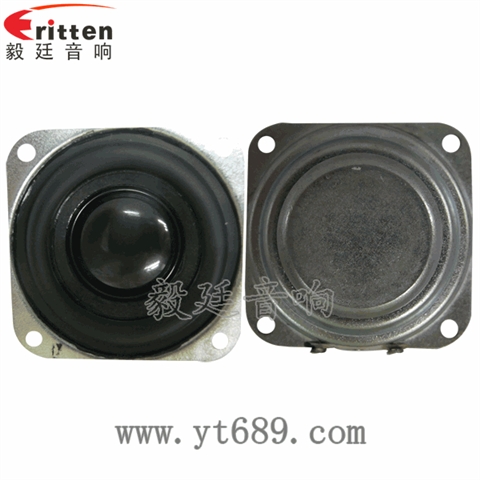 40mm16芯5瓦故事机全频喇叭 40mm16芯5瓦故事机全频喇叭