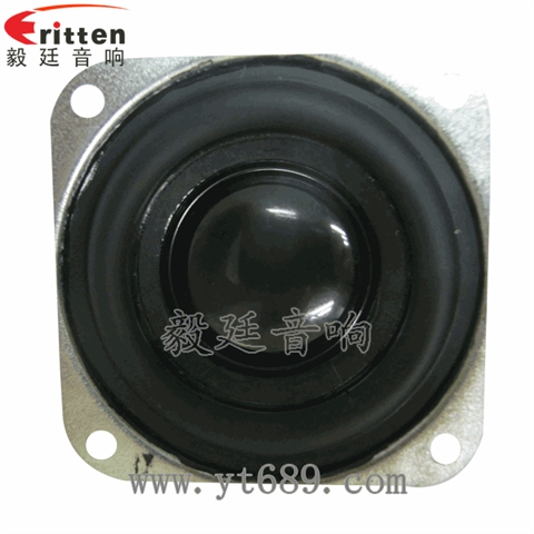 40mm16芯5瓦故事机全频喇叭 40mm16芯5瓦故事机全频喇叭
