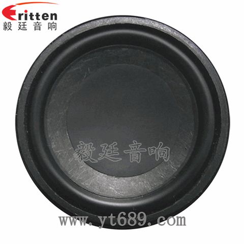 52mm3瓦16芯蓝牙音箱全频喇叭 52mm3瓦16芯蓝牙音箱全频喇叭