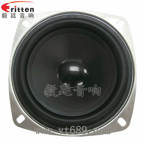 4寸20芯10瓦多媒体音箱全频喇叭 4寸20芯10瓦多媒体音箱全频喇叭