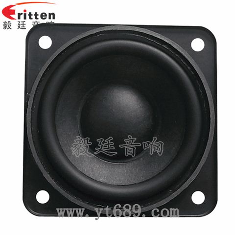 78mm25芯20瓦无线桌面音箱中低音喇叭 78mm25芯20瓦无线桌面音箱中低音喇叭