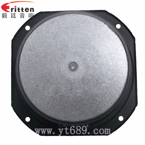 4寸25芯25瓦HiFi音箱中音喇叭 4寸25芯25瓦HiFi音箱中音喇叭