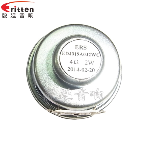 40mm钕铁硼故事机喇叭 40mm钕铁硼故事机喇叭