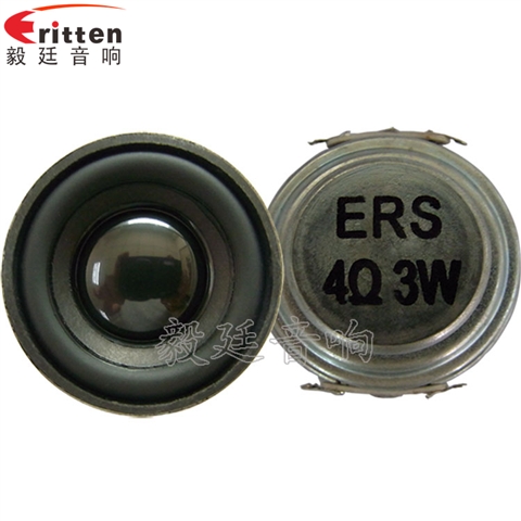 40mm16芯内磁全频故事机喇叭 40mm16芯内磁全频故事机喇叭