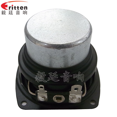 2寸全频HIFI音箱喇叭 2寸全频HIFI音箱喇叭