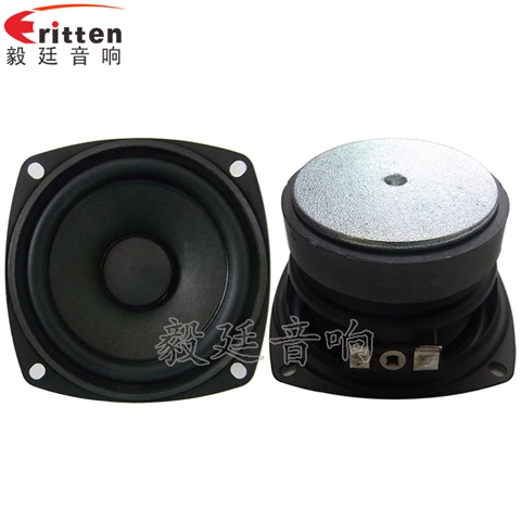 78mm全频铁盆架HIFI喇叭 78mm全频铁盆架HIFI喇叭
