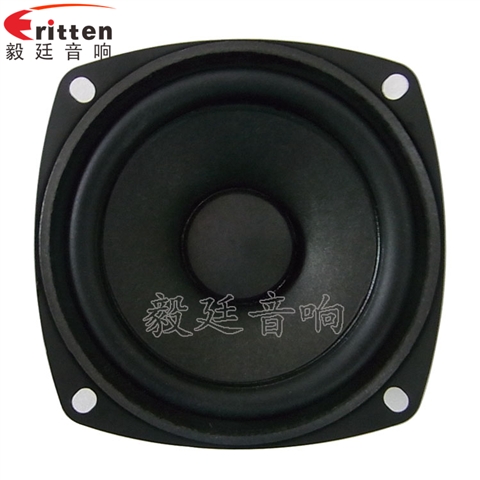 78mm全频铁盆架HIFI喇叭 78mm全频铁盆架HIFI喇叭