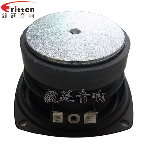 78mm全频铁盆架HIFI喇叭 78mm全频铁盆架HIFI喇叭