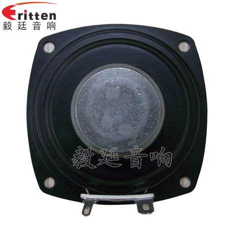 70mm10w蓝牙音响喇叭 70mm10w蓝牙音响喇叭