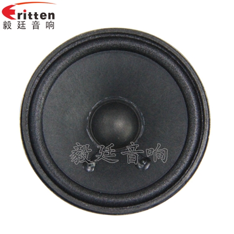 66mm4Ω5w蓝牙音响喇叭 66mm4Ω5w蓝牙音响喇叭
